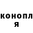 КОКАИН FishScale Yulia Reshetnik