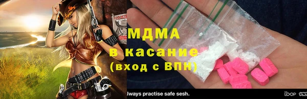 индика Алзамай