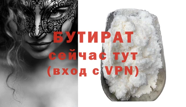 круглые Алексин