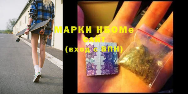 2c-b Алексеевка