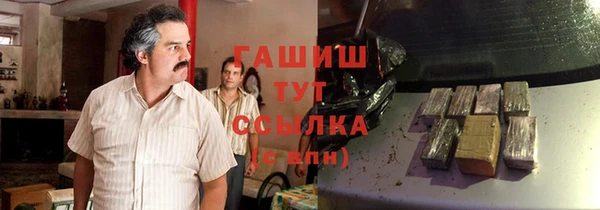 круглые Алексин
