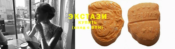 круглые Алексин