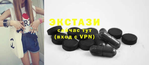 2c-b Алексеевка