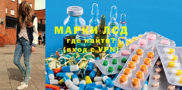 2c-b Алексеевка
