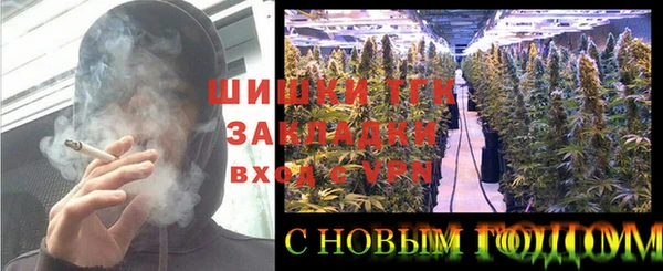 круглые Алексин