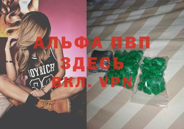 круглые Алексин