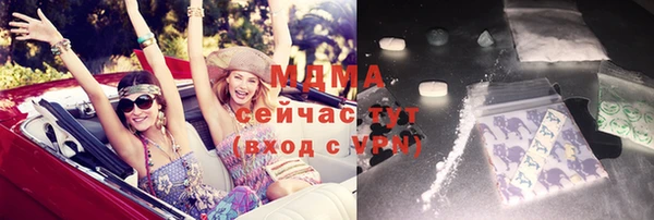 2c-b Алексеевка