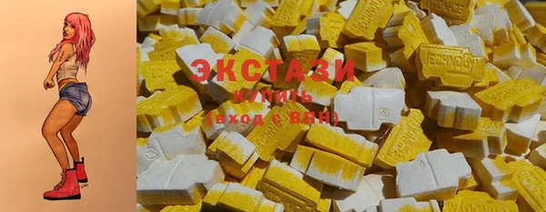 индика Алзамай