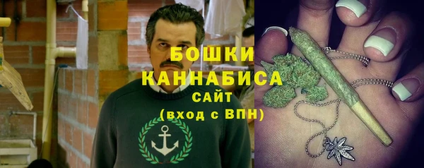 мефедрон Ладушкин