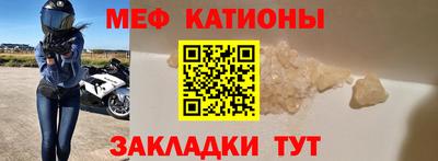дмт Бузулук