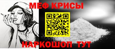 ALPHA PVP Бугуруслан