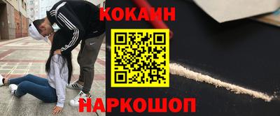 MDMA Premium VHQ Будённовск
