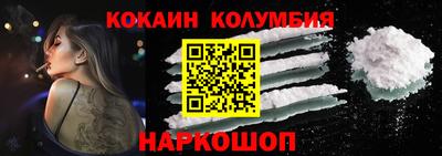 дмт Бузулук
