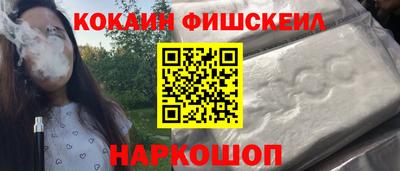 дмт Бузулук