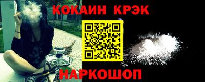 ALPHA PVP Бугуруслан
