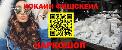 ALPHA PVP Бугуруслан