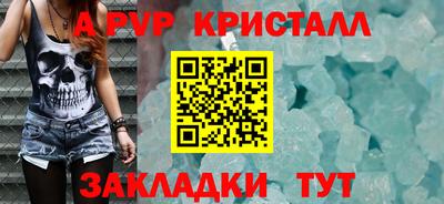 дмт Бузулук