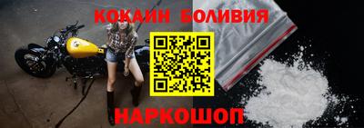 MDMA Premium VHQ Будённовск