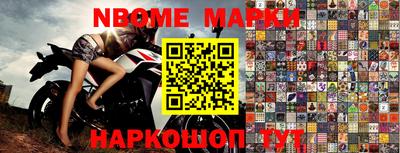 MDMA Premium VHQ Будённовск