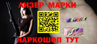 дмт Бузулук