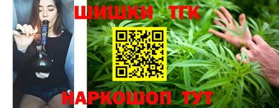дмт Бузулук
