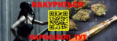 дмт Бузулук