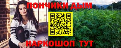 MDMA Premium VHQ Будённовск