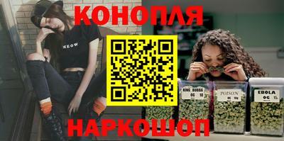 дмт Бузулук