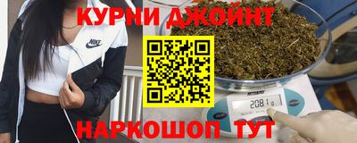 ALPHA PVP Бугуруслан