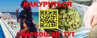 дмт Бузулук