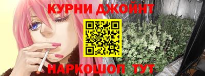 MDMA Premium VHQ Будённовск