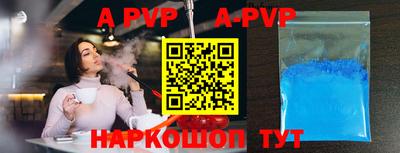 MDMA Premium VHQ Будённовск