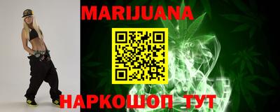 ALPHA PVP Бугуруслан