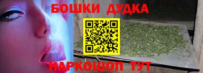 дмт Бузулук