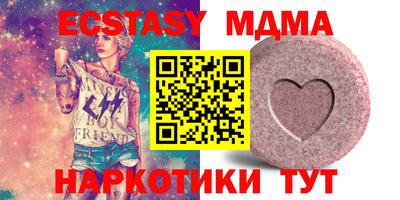 дмт Бузулук
