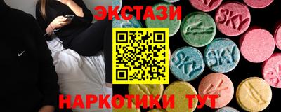 ALPHA PVP Бугуруслан