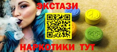 ALPHA PVP Бугуруслан