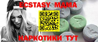 дмт Бузулук