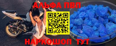 MDMA Premium VHQ Будённовск