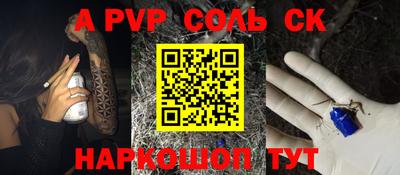 дмт Бузулук