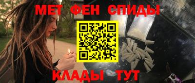 ALPHA PVP Бугуруслан