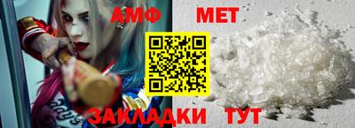 MDMA Premium VHQ Будённовск