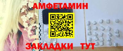 MDMA Premium VHQ Будённовск
