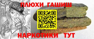 дмт Бузулук