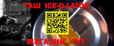 ALPHA PVP Бугуруслан