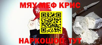дмт Бузулук