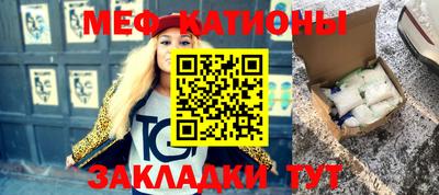 MDMA Premium VHQ Будённовск